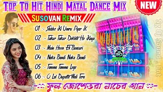 NEW HINDI POP BASS SPECIAL HUMMING SONGS DJ SUSOVAN REMIX  Dynamic Pop Bass Humming bass dj song [upl. by Aisemaj]