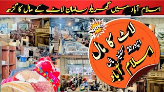 Laat ka Mall Islamabad  Container Market  Auctioneer Market Islamabad [upl. by Laverna346]