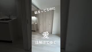 グラージュ春日丘ホームナビ 不動産 賃貸 藤井寺市 [upl. by Aggie]