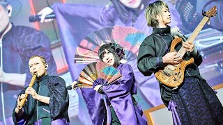 Wagakki Band  千本桜 Senbonzakura  Dai Shinnenkai 2022 Nippon Budokan YasoukenbunrokuENG SUB CC [upl. by Annoirb]