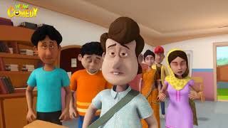 Pal Pal Chappal  02 Chacha Bhatija Special  Cartoons for Kids  Wow Kidz Comedy spot [upl. by Mckenzie]