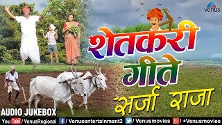 Chadi Lage Cham Cham  Marathi Balgeet For Kids Video song [upl. by Trace]