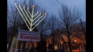 Chanukah in Kharkov 5783 [upl. by Duong]