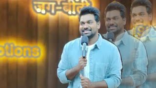 Standup comedy entertainment [upl. by Rao]