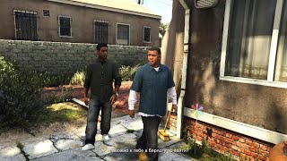 Lamar roasts Franklin [upl. by Aneret]