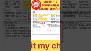 Group D salary in railway  for more details sushilbatesar rrbntpc groupd pointsman salary [upl. by Cohleen]