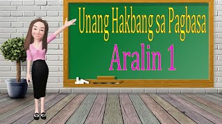 Unang Hakbang sa Pagbasa Kindergarten Aralin1 Marungko Approach [upl. by Anel]