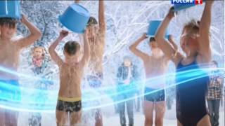 Gazprom commercial 2014 [upl. by Ludvig]