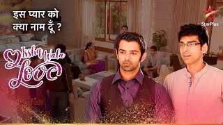 Khushi hai Arnav ke party theme ke ख़िलाफ  Iss Pyar Ko Kya Naam Doon [upl. by Wind527]