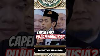 quotCapek cari pujian manusia Kembali pada Allah untuk ketenangan 🌸💚 HikmahIslam [upl. by Sorilda]