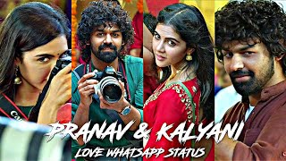 Hridayam❤  Pranav amp Kalyani Cute Love Mashup  Nagumo Song  Hridayam  Kalyani  Vineeth  Shorts [upl. by Anstice]