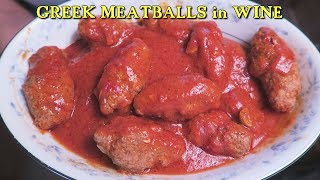 Angelos Mom Makes Soutzoukakia  Long Greek Meatballs [upl. by Gwendolyn]