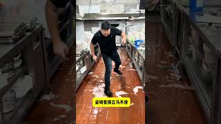 How to solve the problem of slippery floors in catering kitchens [upl. by Etnaed]