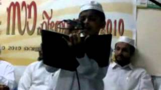 Islamic Malayalam Song by Suhail Sadiq [upl. by Rogers]