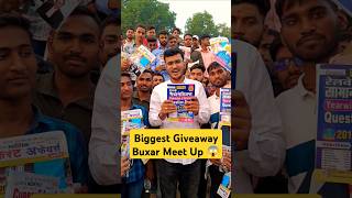 आपके लिए हमारे तरफ़ से Gift 🎁 Meet Up In Buxar 🔥 ssccgl ssc cgl chsl ntpc ssccgl2024 ssc2025 [upl. by Orvil]