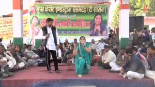 Chand Sa Mukhda Dekh Ke Haryanvi Ragini Video Songs  Mat Khel Atam Bom Se [upl. by Nethsa67]