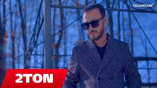 Xhavit Avdyli  Ku ke mbet Official Video 4K [upl. by Olegna]