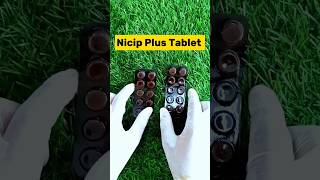 Nicip Plus Tablet Kya Hoti Hai shorts [upl. by Siraved]