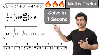 5 Important Maths Tricks  Maths Tricks  imran sir maths [upl. by Heather]