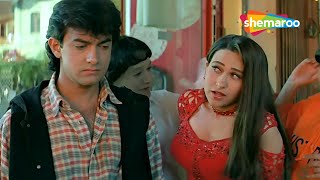 करिश्मा को छोटी कपड़ो में देख कर क्यों आमिर हुए परेशान  Scene  Aamir Khan Karisma Kapoor [upl. by Aynas636]