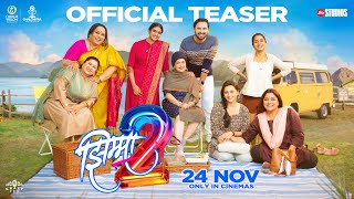 Jhimma 2 Teaser  Jio Studios  Aanand L Rai  Kshitee J  Hemant D  Siddharth C  Rinku  Nirrmite [upl. by Nair]