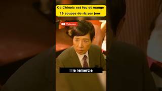 Ce chinois mange 19 soupes de riz par jour [upl. by Oiruam657]