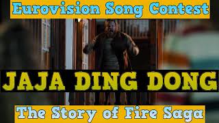 Ja Ja Ding Dong  Eurovision Song Contest Story of Fire Saga  EXTENDED LOOP  HD HIGH QUALITY [upl. by Sparky]