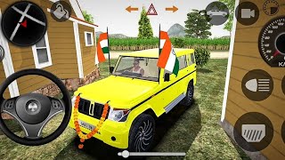 New Mahindra wala third gadi game video 2024 [upl. by Anivlek]