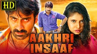 Aakhri Insaaf Chiranjeevulu South Action Hindi Dubbed Movie  Ravi Teja Sanghavi Brahmanandam [upl. by Mufi]