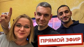 СТРИМ из Москвы КУЗЯКИН LIVE🗣 [upl. by Atlas]