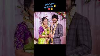 serial actor wifequots and husbandquots 🤴🫀👸 telugu song music lyrics shortvideo 🤴🫀👸 [upl. by Tessler]