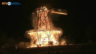 Brand verwoest historische molen van Burum [upl. by Yeaton]