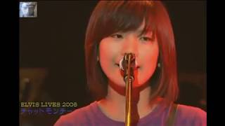 チャットモンチー 2006年 ライブ ZeppTokyo [upl. by Enilarac]