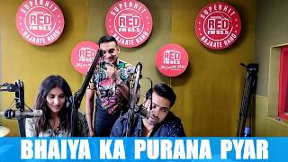 BHAIYA KA PURANA PYAR  RED MURGA  RJ PRAVEEN  RED FM [upl. by Nnyleuqaj]