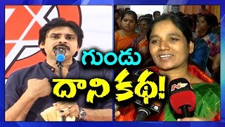 Paritala Sunitha Clarification To Pawan Kalyan Comments On Paritala Ravi  Gundu Issue  Newsdeccan [upl. by Lauren901]