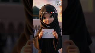 Zainab name girl in front of madinah and Makkah ai shorts islamictrending [upl. by Cris436]