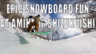 Epic fun day snowboarding Amihari Shizukuishi [upl. by Eldwun]