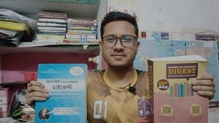 Preceptors Digest vs Inception Digest  কোনটা কিনবেন [upl. by Nylhsoj]