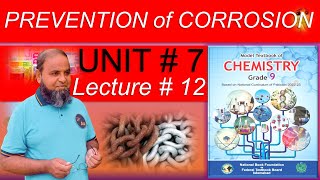 Prevention of Corrosion Electrochemistry Class 9 chemistry unit 7 new book Federal Board FB NBF [upl. by Ynna]