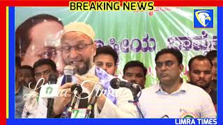 Asaduddin Owaisi  Entry Royal Palace Function Hall  Kambarwada Bidar LIMRATIMES REPORT [upl. by Isadore]