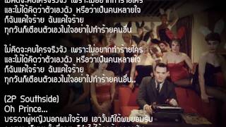 Illslick  ใจร้าย Karaoke Version [upl. by Ynnos392]