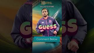 If you think you are kabaddi expert Guess these Kabaddi Players Names shorts [upl. by Assyl]