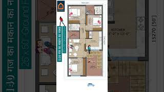 25 by 50 Feet House Plan 3BHK House Plan Single Floor Retirement House [upl. by Notslar]