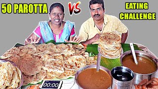 50 PAROTTA SALNA AND CHCIKEN KOLAMBU EATING CHALLENGE IN TAMIL FOODIES DIVYA VS RAJKUMAR [upl. by Kaitlyn]