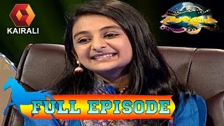 Aswamedham  Drishyam child actress Esther  27th Nov 2014  Full Episode [upl. by Esnohpla970]