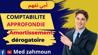 Amortissement dérogatoire Comptabilite Approfondie [upl. by Rees967]