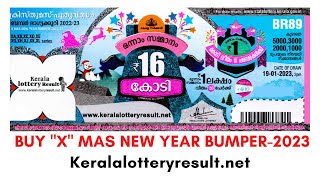 Christmas Xmas New Year Bumper 20222023 BR 89 Kerala Lottery Prize Structure Kerala Next Bumper [upl. by Robby]