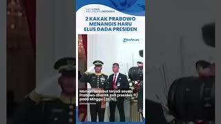 2 Kakak Perempuan Menangis Haru Sambut Kedatangan Prabowo di Istana Sempat Elus Dada Presiden [upl. by Geer]