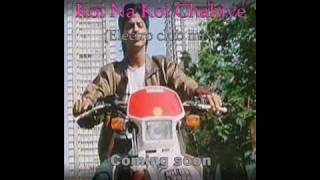 Koi Na Koi Chahiye deewana Electro club mix Dj money [upl. by Patsy]