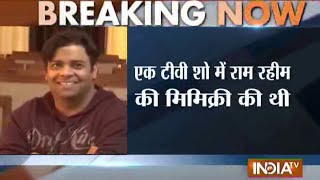 Comedian Kiku Sharda aka Palak Arrested Twice for Mimicking Dera Chief [upl. by Ayinat]